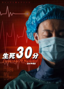 小姨妈的微笑